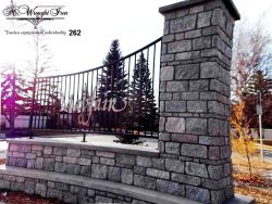 decorative-community-entrance-fence calgary